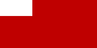 Abu Dhabi Flag